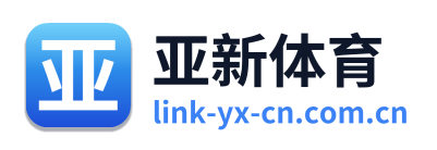 亚新体育 Logo